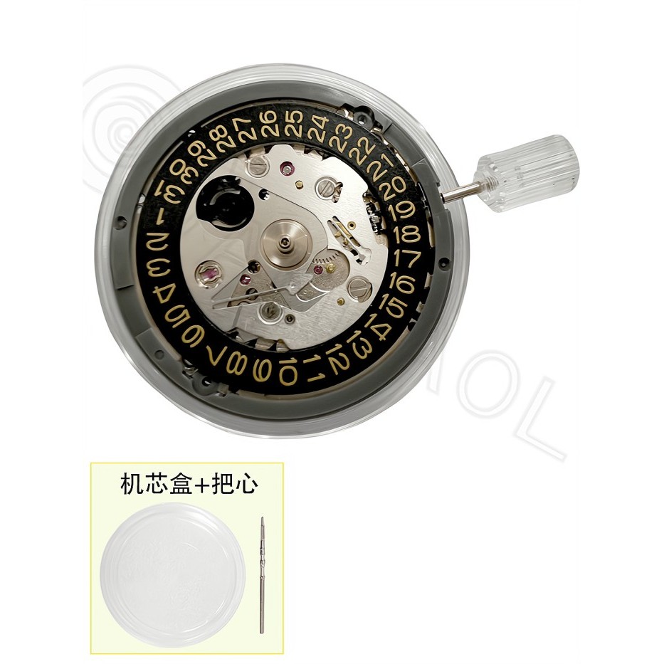 NH35 Movement Seiko Japan