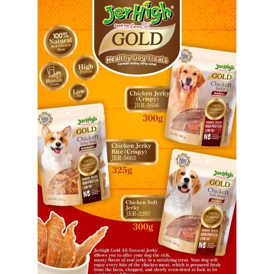 Grosir Jerhigh Gold Chicken Jerky 300 325 Gr Dog Snack Cemilan Treats Anjing Dehydrated Meat Soft Cr