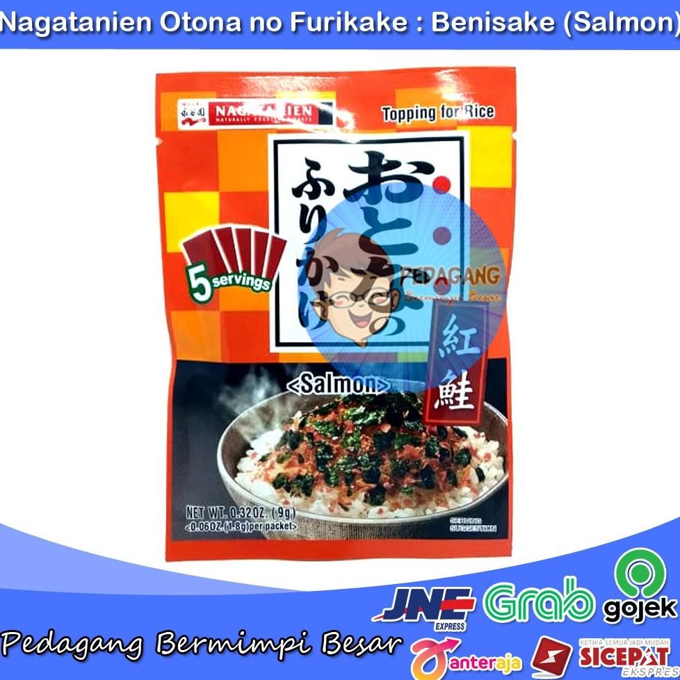 

Nagatanien Otona no Furikake : Benisake (Salmon) | Abon Jepang