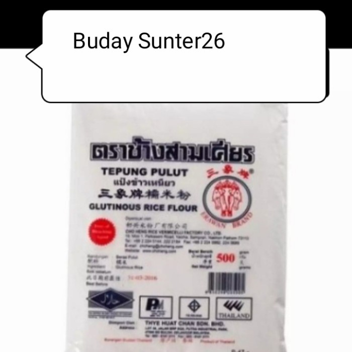 

tepung ketan thailand pulut