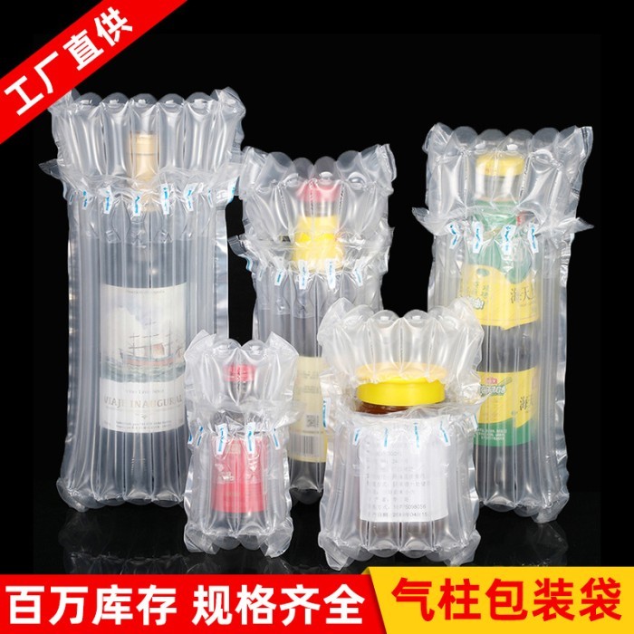 

Packaging Botol Minuman Ro Airbag / Pengganti Bubble Wrap 8 Blok Untuk Botol Kecap /Wine / Sirup /
