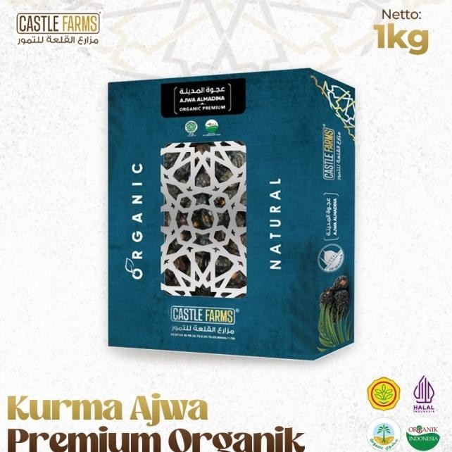 

Catle Farm Urma Ajwa Organi 1 G