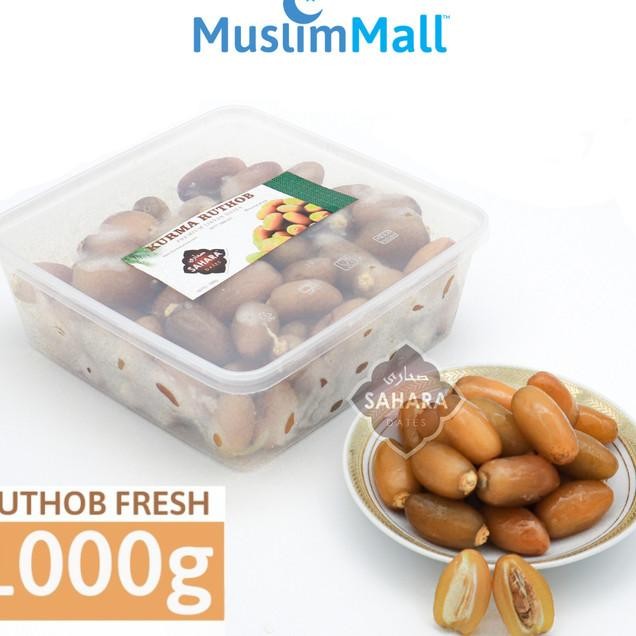 

Urma Muda Ruthob Libya 1G Freh Orma Deglet Egar