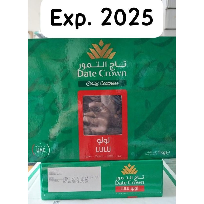 

Urma Date Crown Lulu 1G New