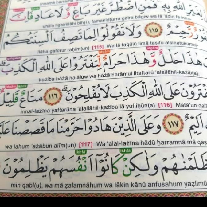 Alquran Tajwid Al-Karim A4 - Al Quran AlKarim Terjemah dan Latin Terlaris