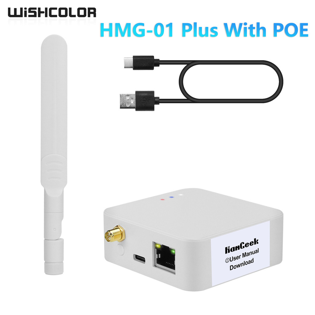 HamGeek HMG-01 Plus POE Universal ZigBee Gateway ZigBee