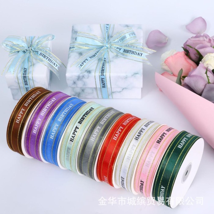 PITA SATIN ROLL PITA KADO TULISAN BIRTHDAY LIST GOLD DEKORASI BUKET