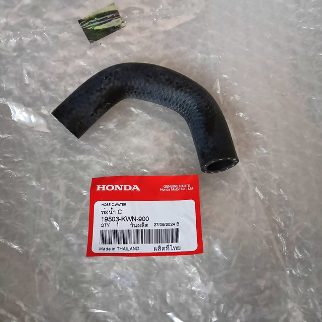 Hose C Water Pcx 125 150 AHM 19503-KWN-900