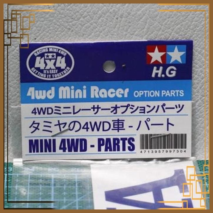 

[KNC] STIKER STICKER LOGO TAMIYA ORIGINAL JAPAN SIZE 28,5X4,5CM DARK BLUE