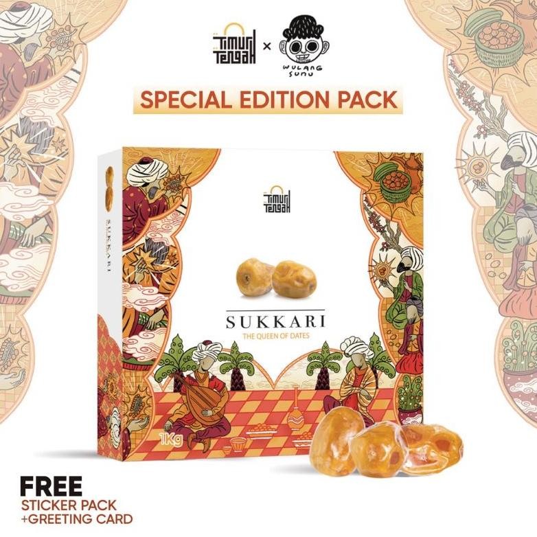 

Kurma Sukari 1kg Murah Pum 100% dari Timur Tengah