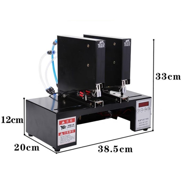 

Double-head automatic electric stapler Pneumatic stapler binding machine Electric stapler 180 times