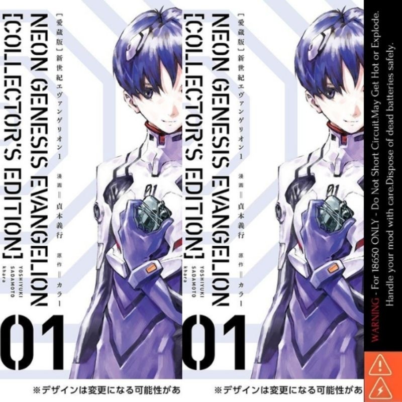 

*PromoTerjangkau* Jaka Stiker Wrap Baterai 18650 Mecha Series Untuk Melindungxi Dan Mempercantik Battery 67 Garskin Wrap Stiker Premium / X Casing Case COD