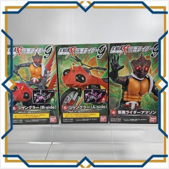 [AUG] SHODO X SHOWA KAMEN RIDER AMAZONS AMAZON BEAST + JUNGLER BANDAI RARE