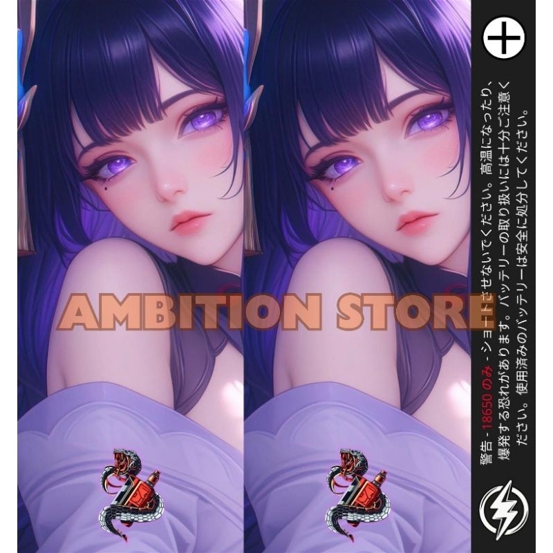 

*PromoTerjangkau* Ambitionstore Stiker Wrap Baterai 18650 Ambition V19 Series Pelindung Dan Penghias Untuk Segala Merek 13 Garskin Wrap Stiker Premium / X Casing Case COD
