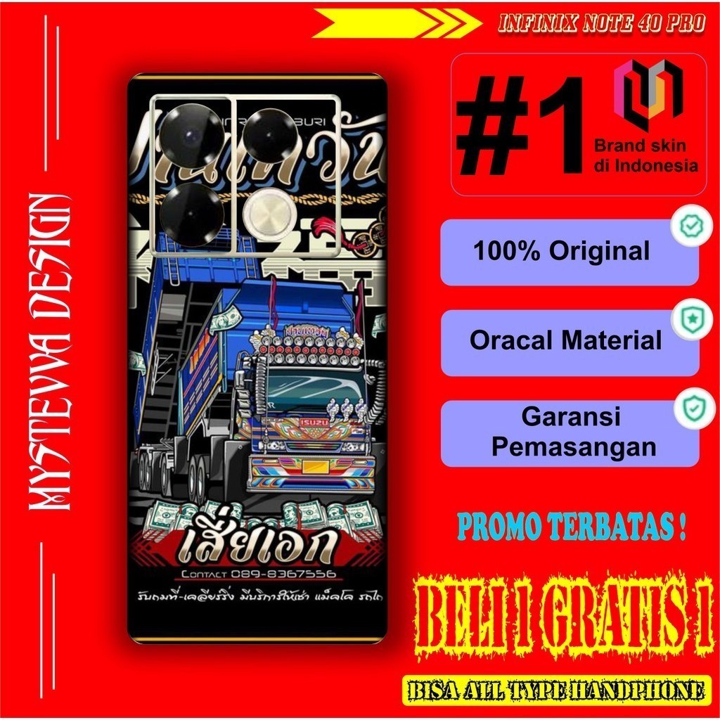 

*PromoTerjangkau* Infinix Note 40 Pro Garskin Wrap Stiker Premium / X Casing Case COD