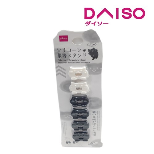 Daiso Silicone Chopstick Stand -MEOW-