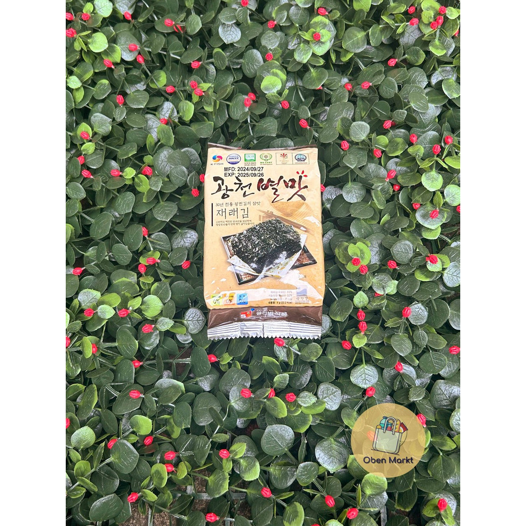 

RUMPUT LAUT ORI TERMURAH