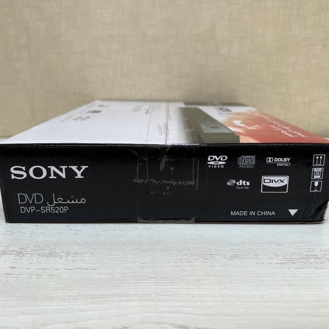 Promo Dvd Player Sony Hdmi Dvd-Sr502P Player Dvd Vcd Cd