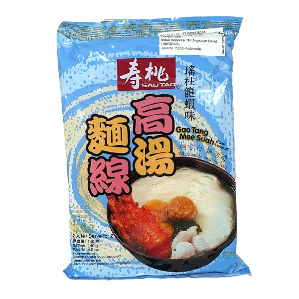 

SA GAOTANG MEESUAH SCALLOP LOBSTER 140 GR