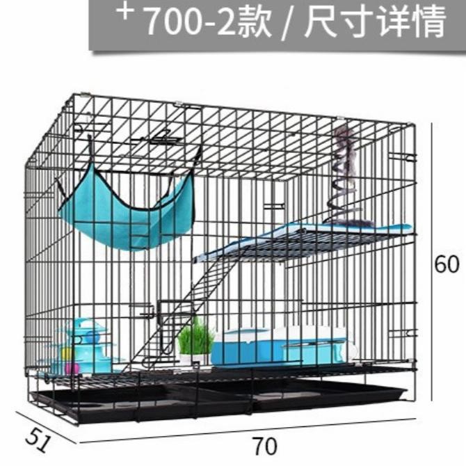 Kandang Besi Hewan Kucing Anjing Tingkat 2 layer Ukuran 70
