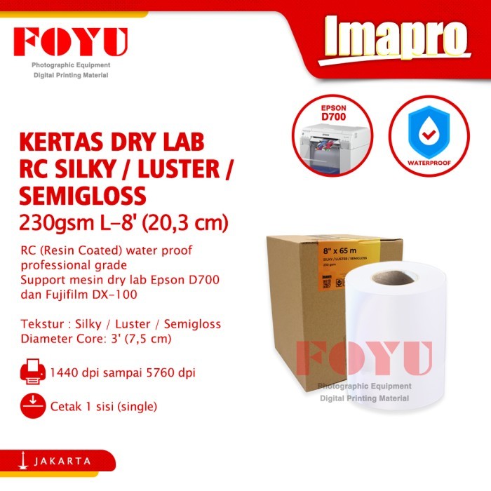 

PROMO! Kertas Dry Lab Imapro Professional RC Silky Luster 230gsm L-8'x65m