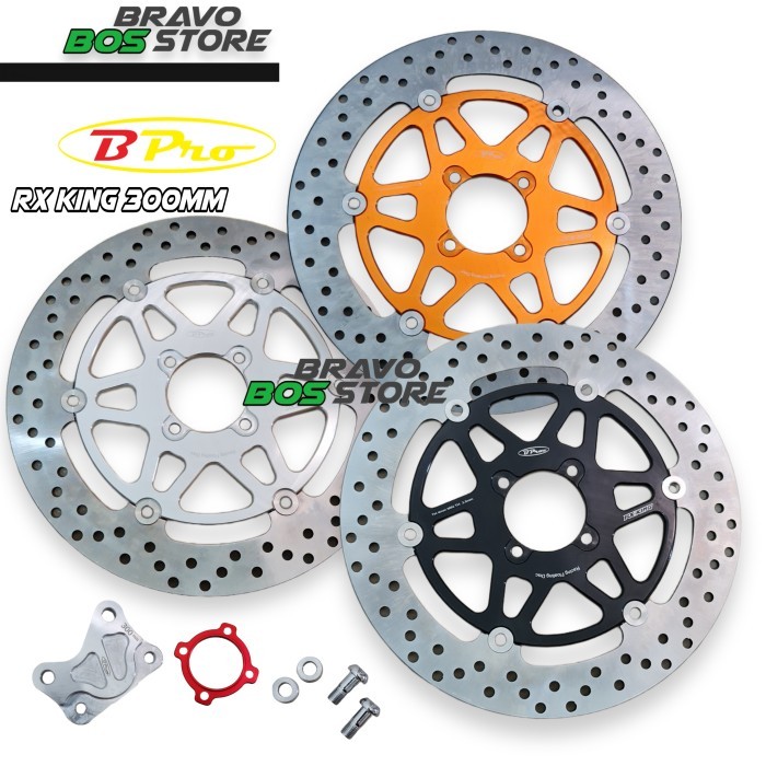 discbrake cakram piringan rx king 300mm bpro floating disc cakram bpro