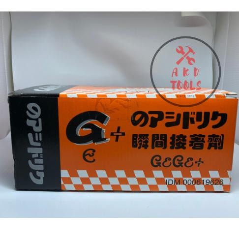 

Promo Lem Korea G / Power Glue / Lem Serbaguna 1 Kotak (50 PCS) COD