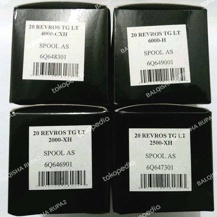 AJR99 SPOOL DAIWA REVROS TG LT