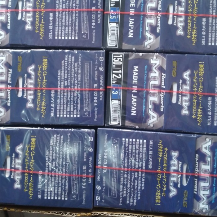 AJR99 SENAR MULA 6LB,8LB,10LB,12LB,14LB,16LB