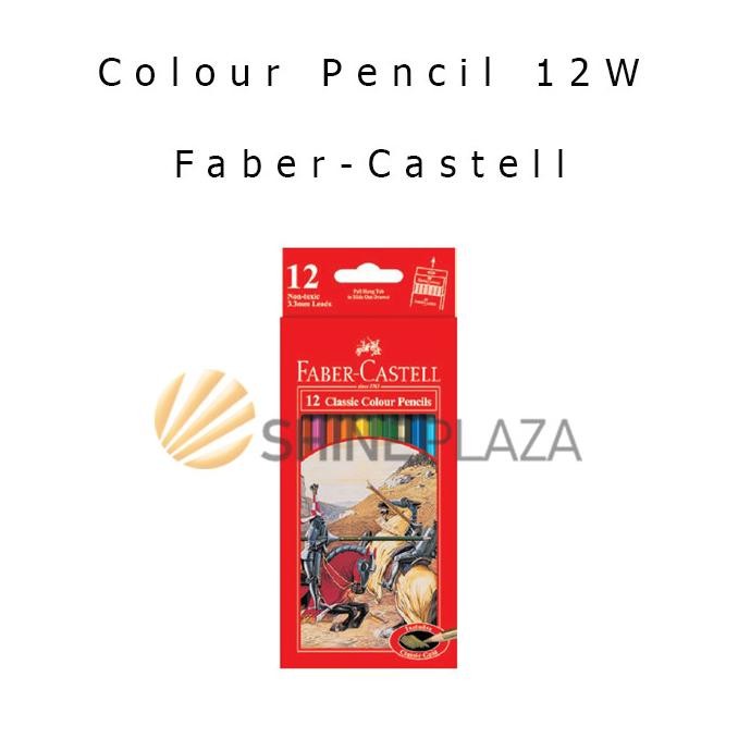 

Sale Pensil Warna Faber Castell - 12 Classic Panjang