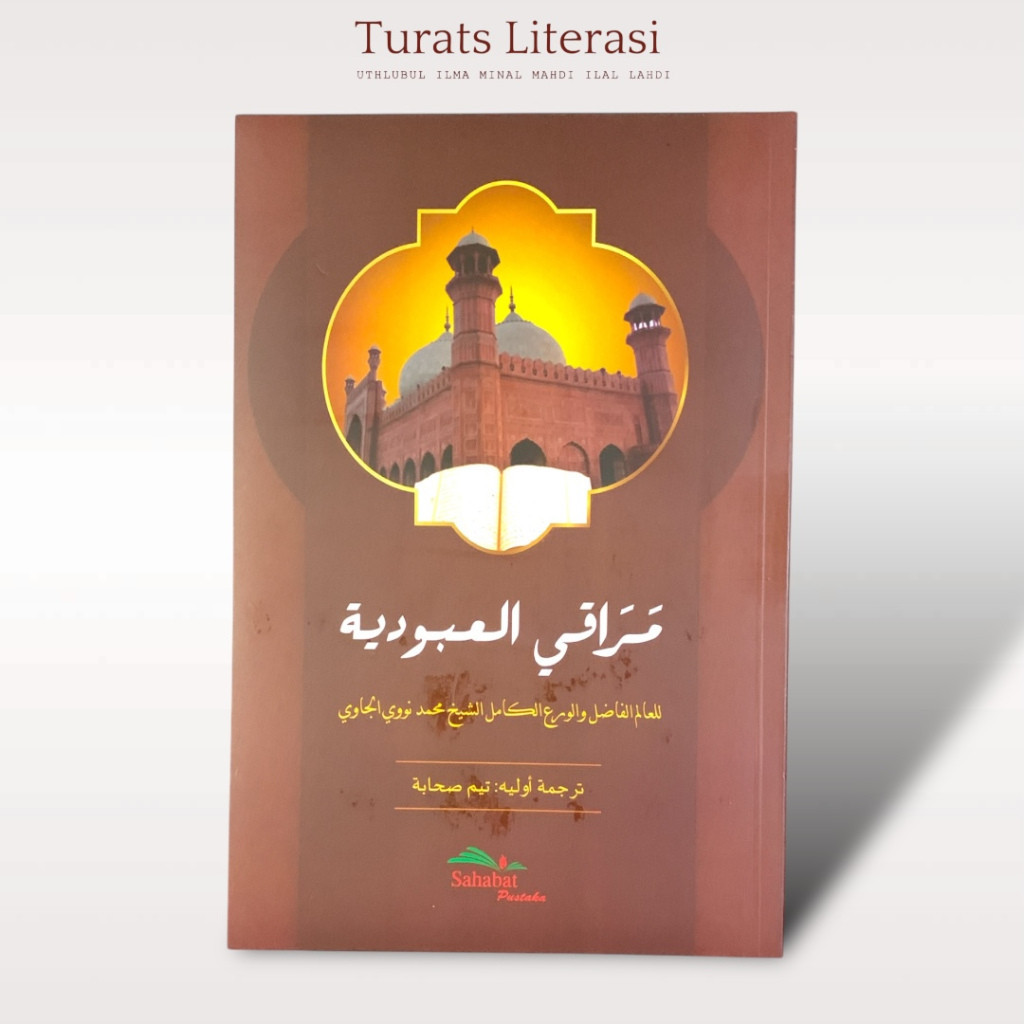 Kitab Maraqil Ubudiyah Melayu Maroqil Syarah Bidayatul Hidayah