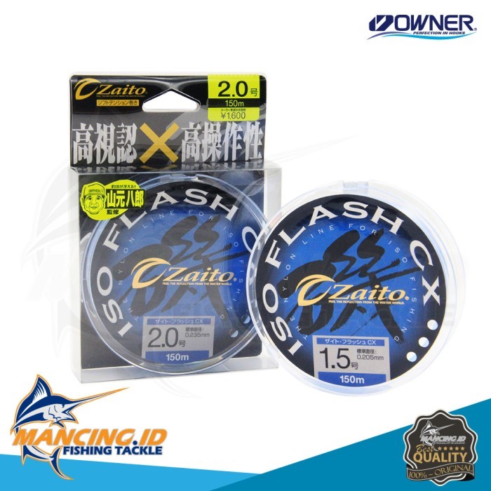 Owner Broad Zaito Iso Flash CX Nylon Fishing Line Senar Pancing