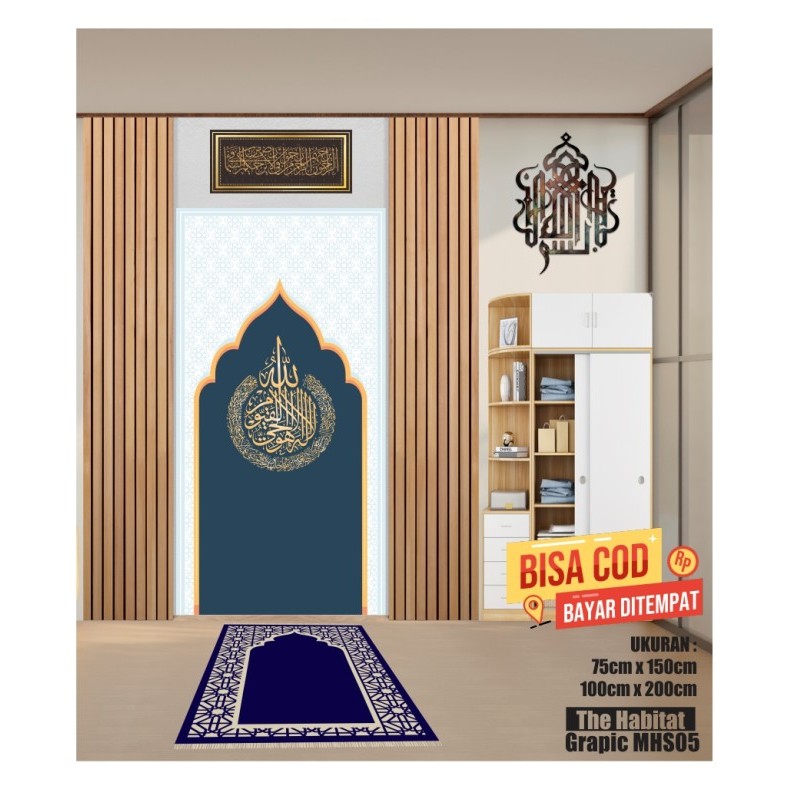Stiker Dekorasi Musholla Hight Quality Stiker Mihrab Musholla Rumah