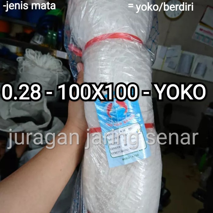 jaring senar atau jaring ikan 028 100x100 yoko