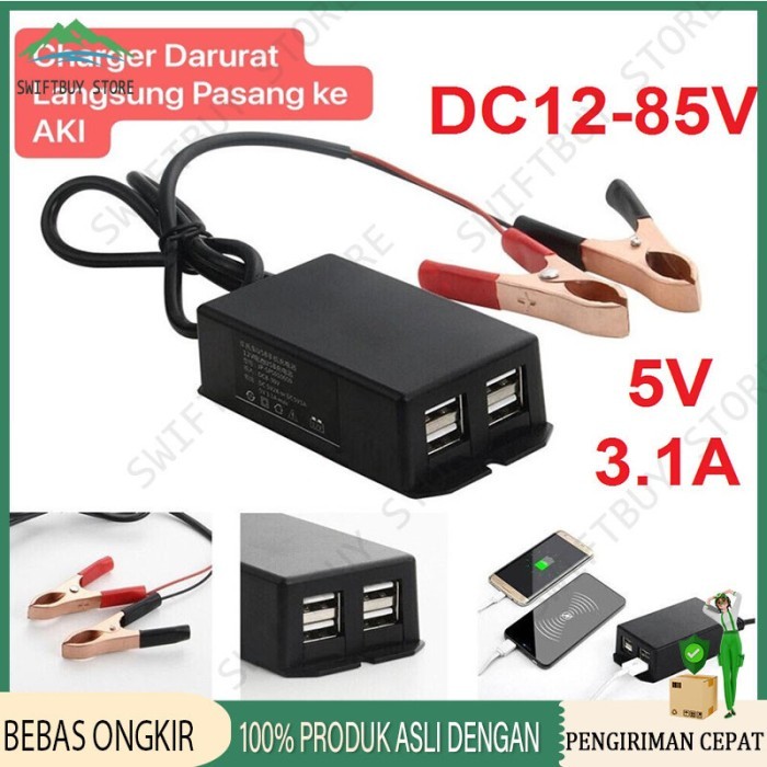 TERLARIS TERLARIS MLD-2021 CHARGER HP DARURAT PASANG KE AKI MOTOR / MOBIL UNIVERSAL MURAH MURAH