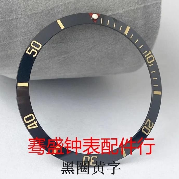 Murah Pesanan Seikomod Tudor Gmt