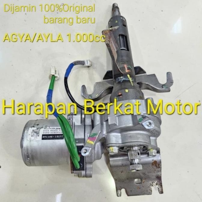 COLUMN COLUM STEER STIR AGYA AYLA 1.0CC 1.000CC ORIGINAL DIJAMIN 100% BARANG BARU QUALITY