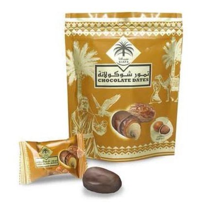 

SIAFA CHOCOLATE DATES MILK CHOCOLATE - KURMA COKLAT GAM