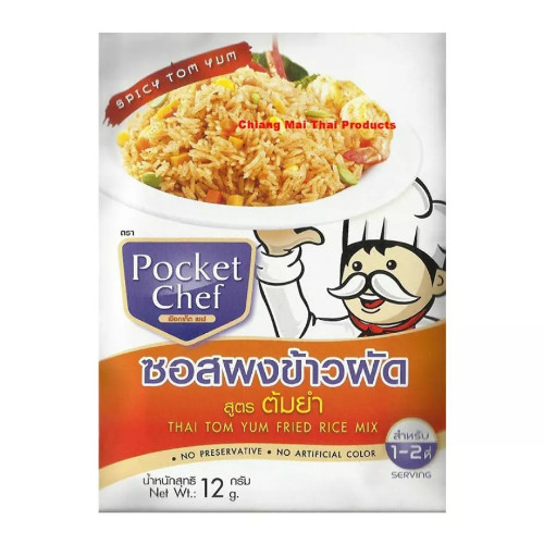 

Pocket Chef Tom Yum F/Rice Mix 12Gr/Pcs