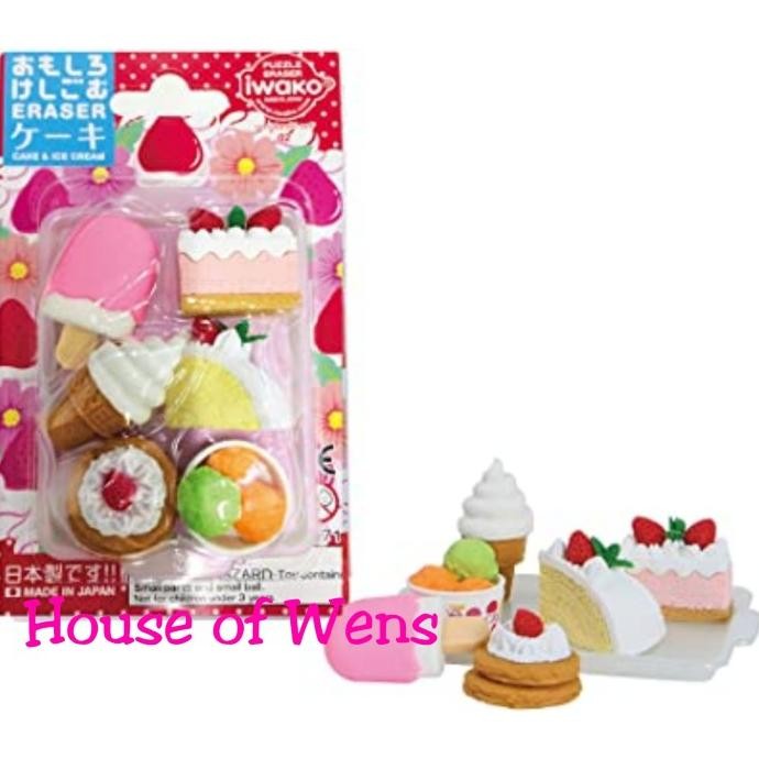 

IWAKO PUZZLE ERASER SET OMOKESHI SET 02 MADE IN JAPAN - PENGHAPUS SET