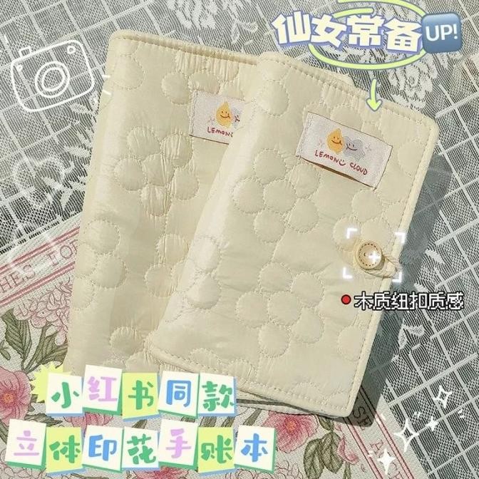 

NOTEBOOK COVER BINDER KAIN AESTHETIC VINTAGE BUKU CATATAN JURNAL AGEND