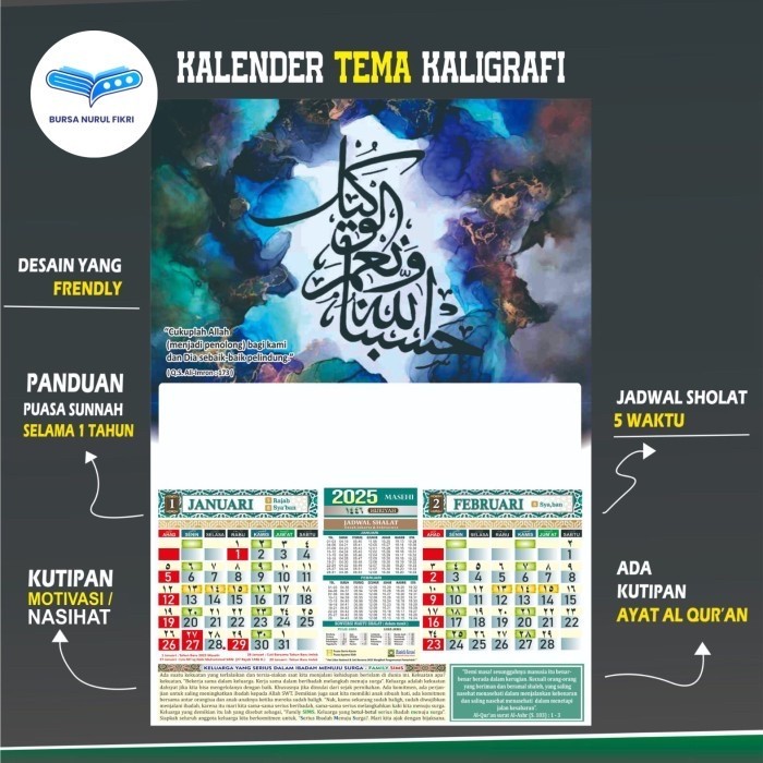 

Kalender Masehi 2025 Dan Hijriyah 1446 Tema Kaligrafi Dan Masjid Fullcolor Original