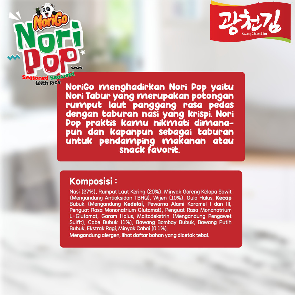 

[HALAL] Norigo Nori Pop Seasoned Seaweed With Rice (1 DUS ISI 5 BOX) / Snack Tabur Nori / Snack