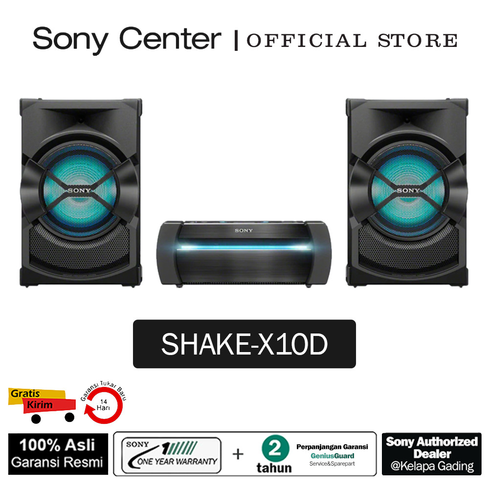 SONY CENTER SONY SHAKE-X10 / SHAKEX10 / SHAKE X10 SHAKE X10D / SHAKE-X10D High Power Home Audio