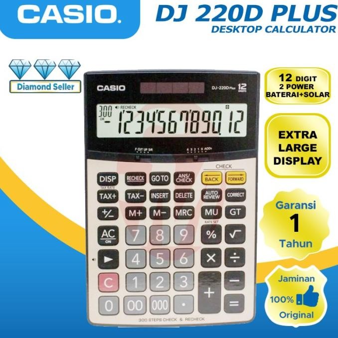 

Casio Calculator DJ-220D Plus