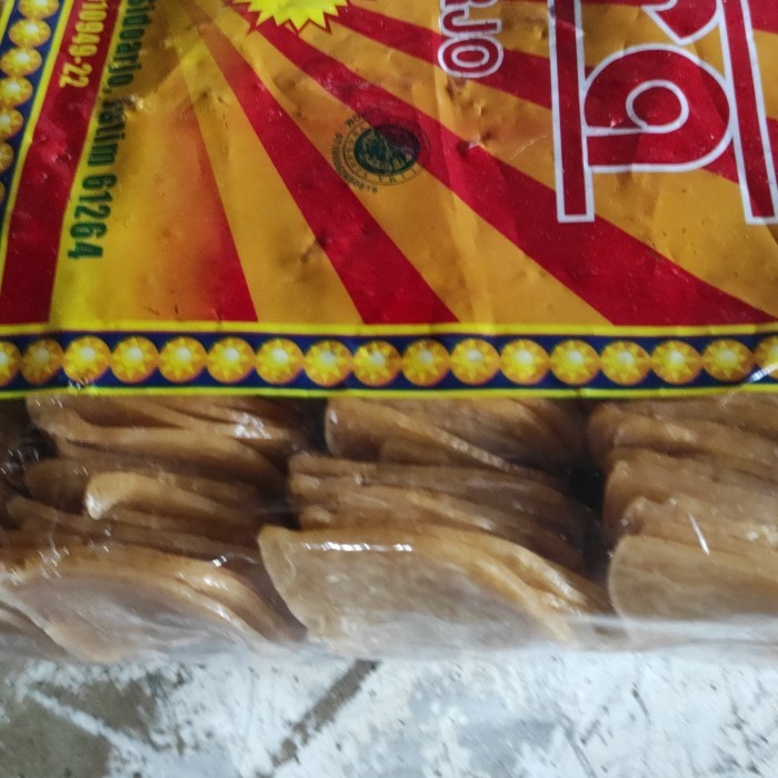 

SALE TERLARIS KRUPUK UDANG CITRA, RASA UDANG MANTUL BAL 5 KG READYY