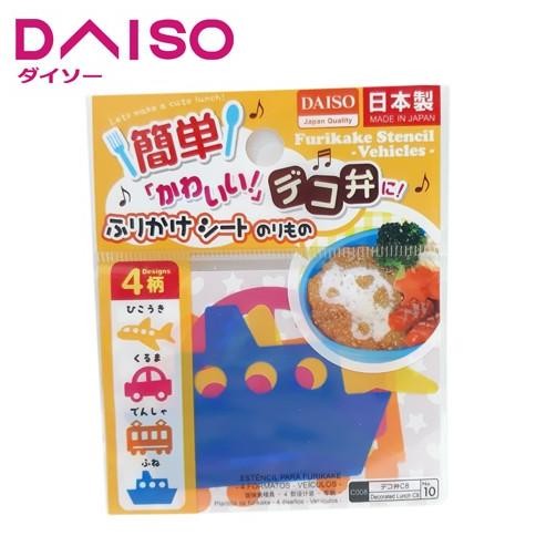 

HOT PROMO Daiso Furikake stencil-vehicles-