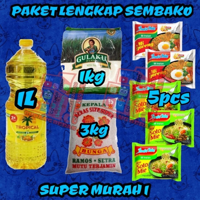 

PAKET SEMBAKO BERMERK LENGKAP SUPER MURAH 1