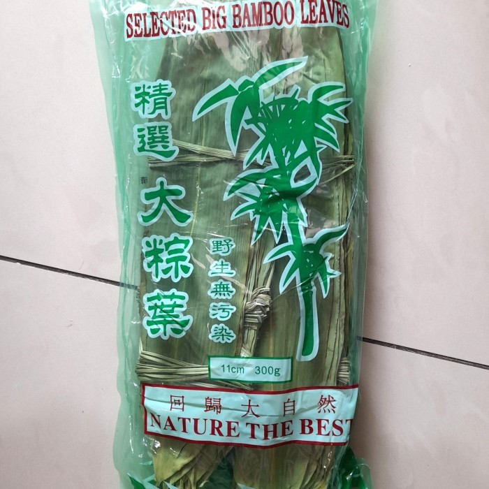 

Daun Bacang Fei Yan Pai 300Gram