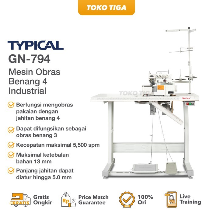 TERBARU Mesin Obras TYPICAL GN794 / GN 794 - Obras Benang 4 Industrial Garmen PROMO